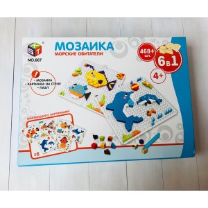 Піксельна мозаїка Морські мешканці 6в1