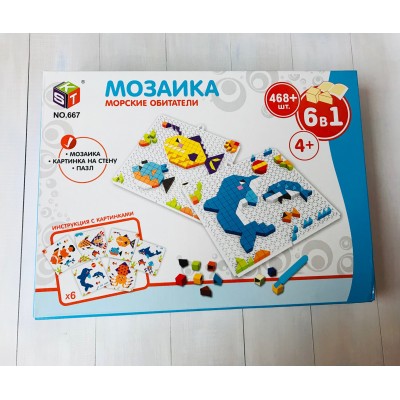 Піксельна мозаїка Морські мешканці 6в1